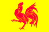 Flag Of Wallonia Clip Art